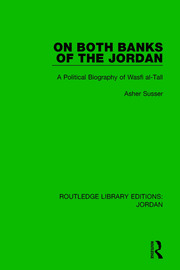 On Both Banks of the Jordan: A Political Biography of Wasfi al-Tall book cover