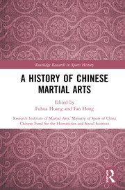 A History of Chinese Martial Arts book cover