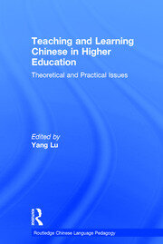 Teaching and Learning Chinese in Higher Education: Theoretical and Practical Issues book cover