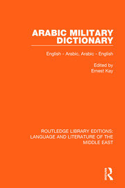 Arabic Military Dictionary: English-Arabic, Arabic-English book cover