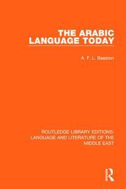 The Arabic Language Today book cover
