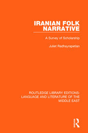 Iranian Folk Narrative: A Survey of Scholarship book cover