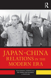 Japan–China Relations in the Modern Era book cover