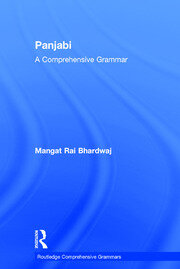 Panjabi: A Comprehensive Grammar book cover