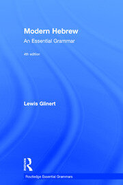 Modern Hebrew: An Essential Grammar book cover