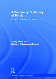 A Frequency Dictionary of Persian: Core vocabulary for learners book cover