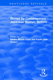 Revival: Stories by Contemporary Japanese Women Writers (1983) book cover