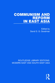 Communism and Reform in East Asia book cover