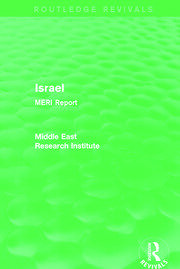 Israel (Routledge Revival): MERI Report book cover