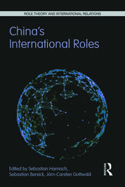 China’s International Roles: Challenging or Supporting International Order? book cover