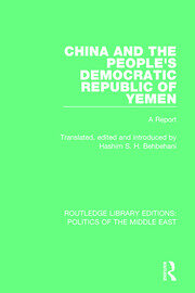 China and the People's Democratic Republic of Yemen: A Report book cover