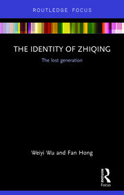 The Identity of Zhiqing: The Lost Generation book cover