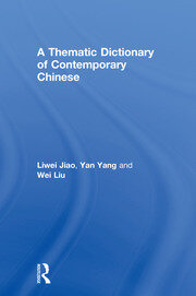 A Thematic Dictionary of Contemporary Chinese book cover