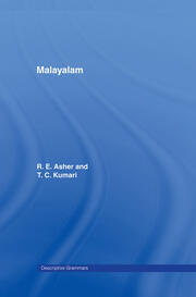 Malayalam book cover