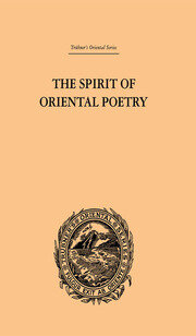 The Spirit of Oriental Poetry book cover