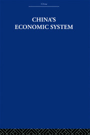 China's Economic System book cover