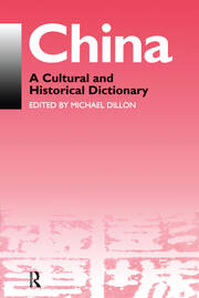 China: A Cultural and Historical Dictionary book cover