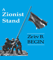 A Zionist Stand book cover