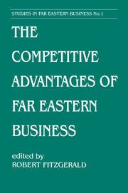 The Competitive Advantages of Far Eastern Business book cover