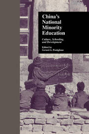 China's National Minority Education: Culture, Schooling, and Development book cover
