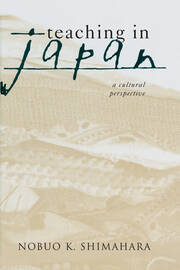 Teaching in Japan book cover