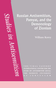 Russian Antisemitism Pamyat/De book cover