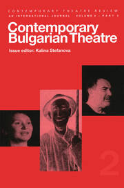 Contemporary Bulgarian Theatre book cover