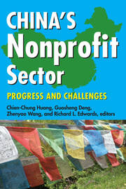 China's Nonprofit Sector: Progress and Challenges book cover