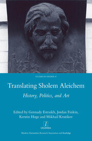 Translating Sholem Aleichem: History, Politics and Art book cover