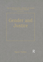Gender and Justice book cover