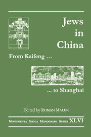 From Kaifeng to Shanghai: Jews in China book cover