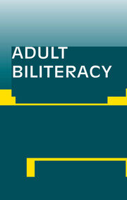 Adult Biliteracy: Sociocultural and Programmatic Responses book cover