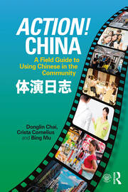 Action! China: A Field Guide to Using Chinese in the Community book cover