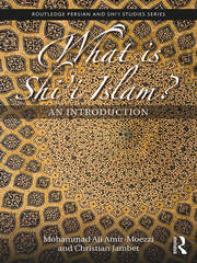 What is Shi'i Islam?: An Introduction book cover