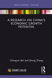 A Research on China’s Economic Growth Potential book cover
