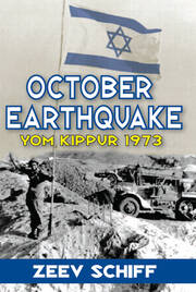 October Earthquake: Yom Kippur 1973 book cover