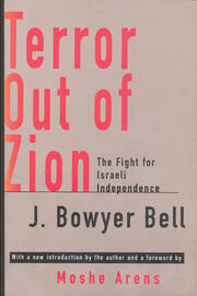 Terror Out of Zion: Fight for Israeli Independence book cover