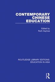 Contemporary Chinese Education book cover
