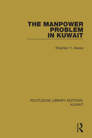 The Manpower Problem in Kuwait book cover