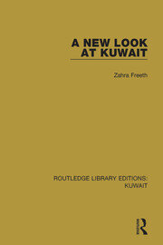 A New Look at Kuwait book cover