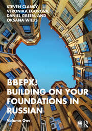 BBEPX! Building on Your Foundations in Russian: Volume One book cover