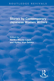 Revival: Stories by Contemporary Japanese Women Writers (1983) book cover