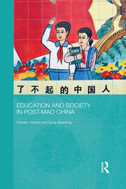 Education and Society in Post-Mao China book cover