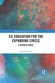 EIL Education for the Expanding Circle: A Japanese Model book cover