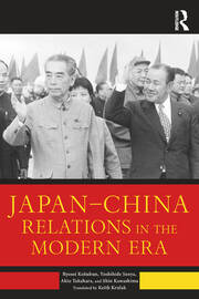 Japan–China Relations in the Modern Era book cover