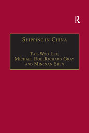 Shipping in China book cover