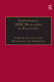 Empowering SME Managers in Palestine book cover
