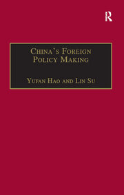 China's Foreign Policy Making: Societal Force and Chinese American Policy book cover