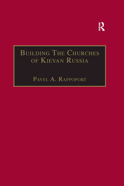 Building the Churches of Kievan Russia book cover