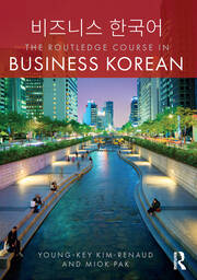The Routledge Course in Business Korean book cover